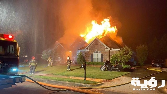 Harvesthousefire
