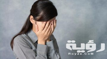 تفسير رؤية شخص قريب يموت في المنام