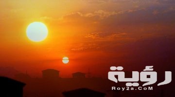 تفسير رؤية شمسين في المنام