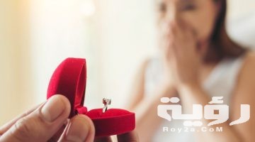 تفسير رؤية رجل يعطيني خاتم في المنام