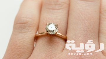 تفسير رؤية لبس خاتم ذهب للبنت في المنام