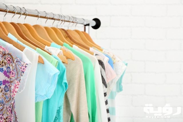 clothing