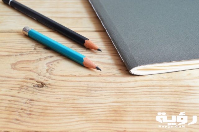 notebook empty design paper 419635