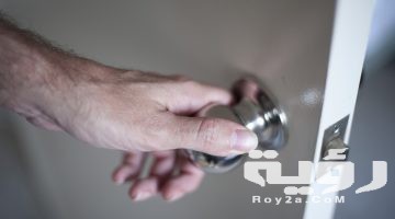تفسير رؤية فتح الباب بدون مفتاح في المنام