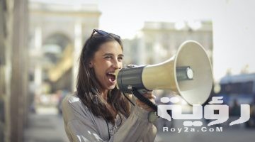 تفسير رؤية شخص يرفع صوته علي في المنام