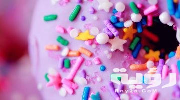 تفسير رؤية شخص اعطاني حلوى المولد في المنام