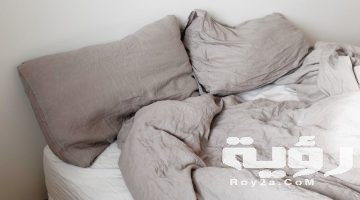 تفسير رؤية الفراش الجديد في المنام