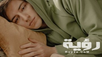 تفسير رؤية شخص يخبرك انه معجب بك في المنام