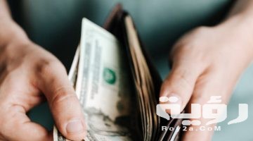 تفسير رؤية شخص يطلب سلف في المنام