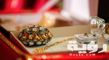 تفسير رؤية شخص يلبسني سلسال ذهب في المنام