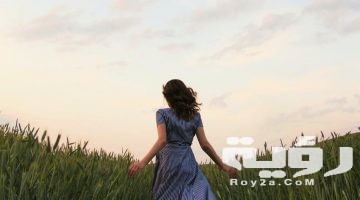تفسير  رؤية الهروب من شخص في المنام