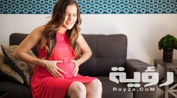 تفسير رؤية الفتاة العزباء تلد في المنام