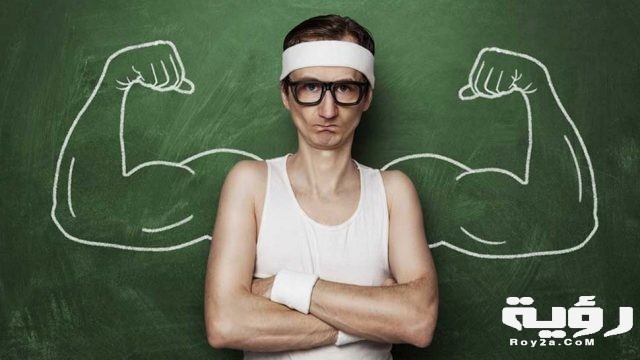 skinny guy 1280x720 1