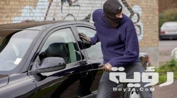 تفسير رؤية سرقة السيارة في المنام