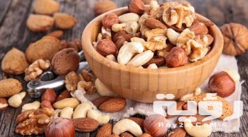 تفسير رؤية البندق والمكسرات في المنام