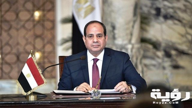 عبد الفتاح السيسي