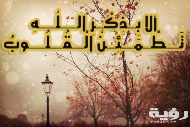 صور خلفيات فيس بوك 2021