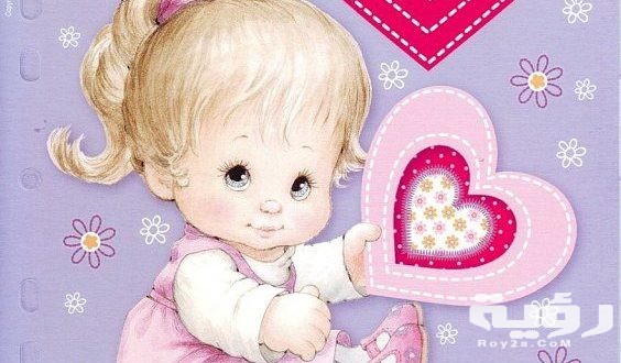 صور ثيمات مواليد 2021