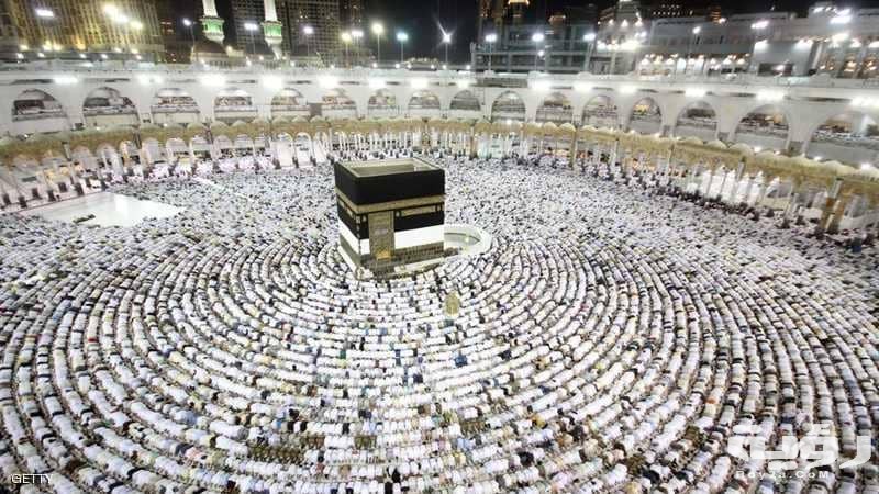 صور مكه المكرمة 2021