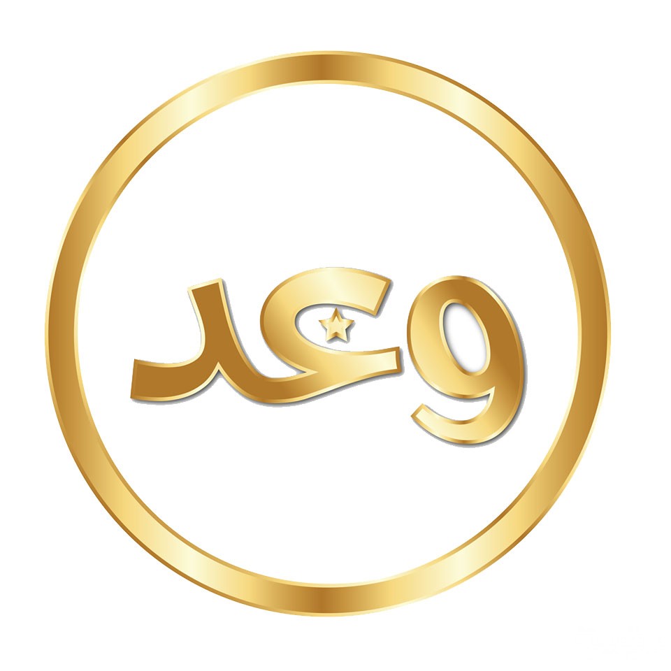 تردد قناة وعد الفضائية Waad TV الجديد 2026 5 تردد قناة وعد الفضائية Waad TV الجديد 2026