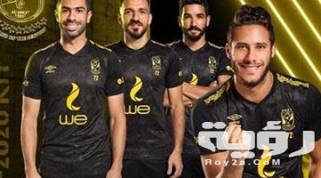 صور خلفيات لاعبي الاهلي 2026 جديدة
