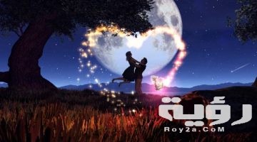 صور خلفيات قمر وبنت جميلة 2026