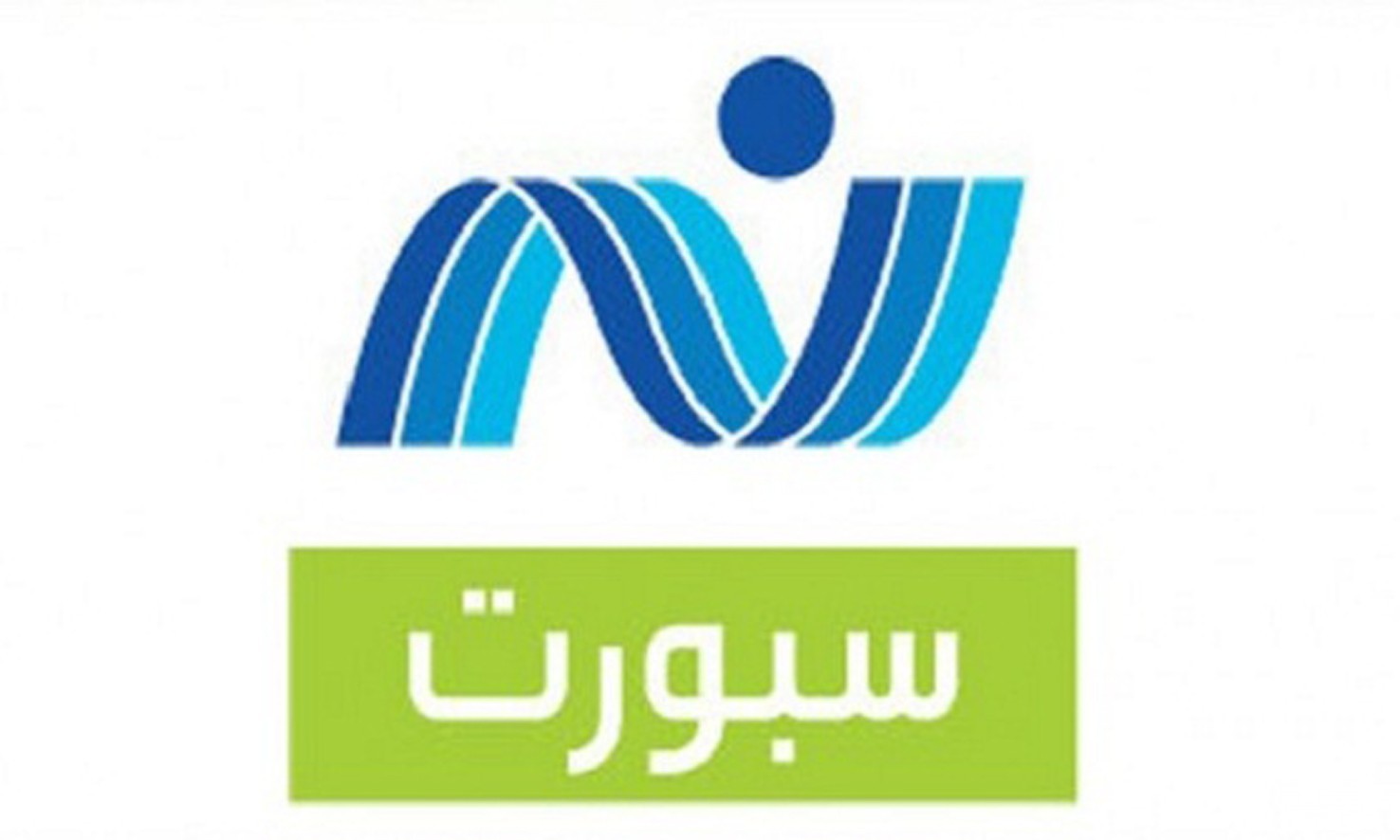 تردد قناة نايل سبورت Nile Sports الجديد 2026