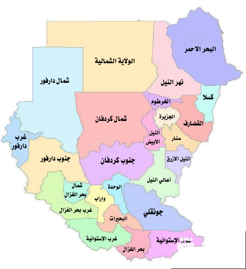 اسم بلد بحرف ك الكاف