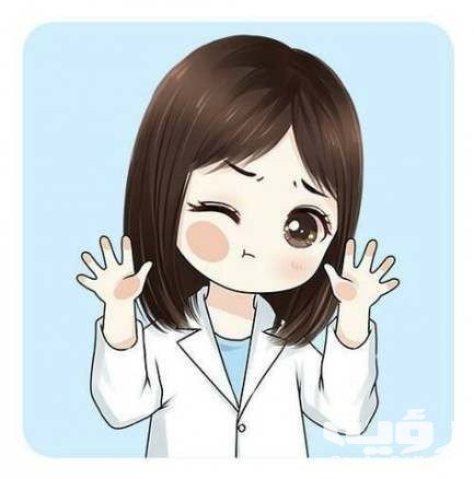 صور خلفيات دكتوره للواتس