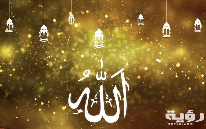 صور خلفيات فيس بوك 2021