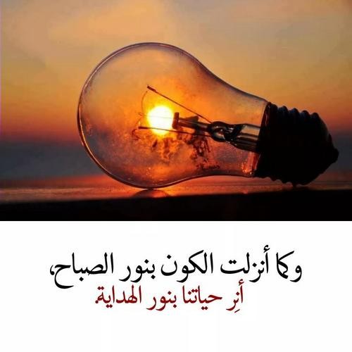 صور خلفيات واتس اب 2021