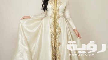 صور ازياء قفاطن مغربية 2026 قفطان مغرشبي للبنات
