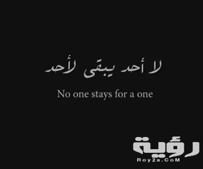 صور خلفيات حزينة 2021