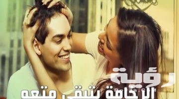 صور مكتوب عليها كلام حب 2026 جميلة