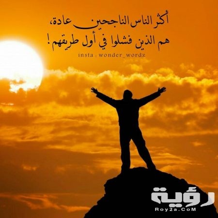 صور خلفيات واتس اب 2021