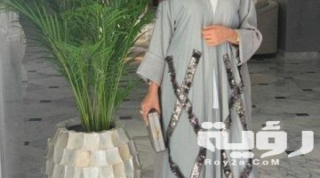 صور موديلات عبايات خليجية 2026 عبايات خليجية راقية سوداء