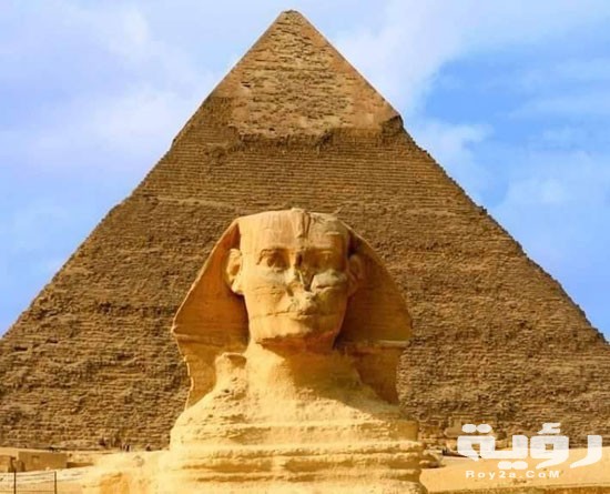 صور الأهرامات 2021