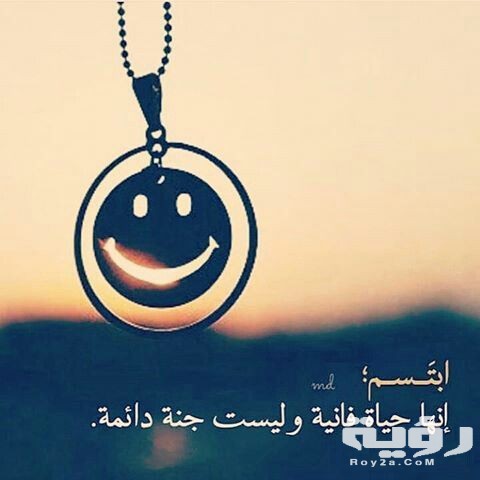 صور خلفيات واتس اب 2021