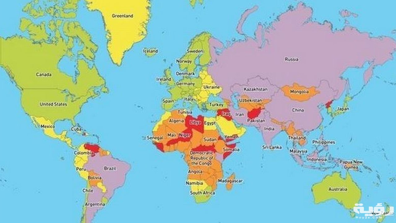 اسم بلد بحرف ي الياء