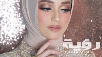 صور تشكيلة لفات طرح كاجوال 1442 للمحجبات والعرائس