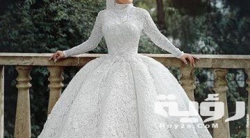 صور فساتين زفاف للمحجبات 2026 فساتين فرح للمحجبات