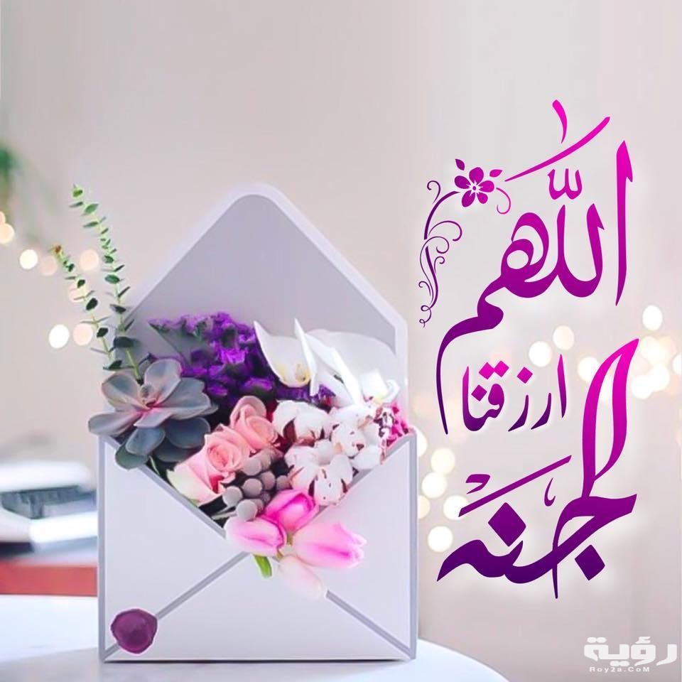 صور دينية 2026 خلفيات دينية اسلامية للواتس اب 5 صور دينية 2026 خلفيات دينية اسلامية للواتس اب