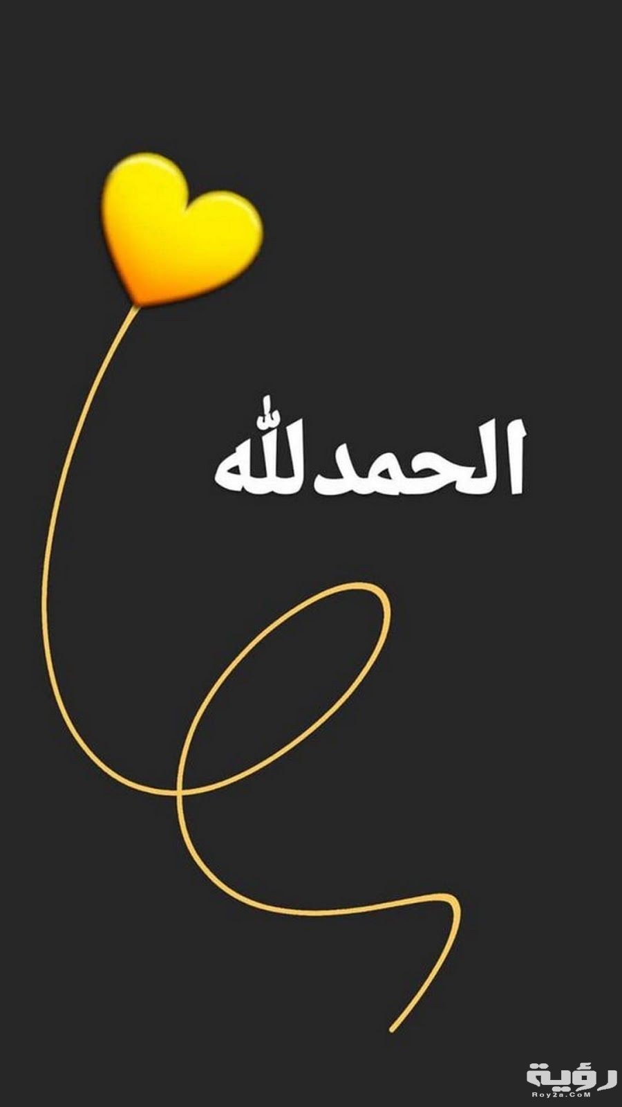 صور خلفيات واتس اب 2021
