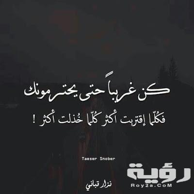 صور خلفيات حزينة 2021