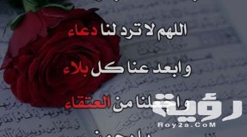 صور خلفيات جمعة مباركة طيبة