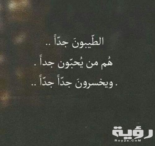 صور خلفيات حزينة 2021