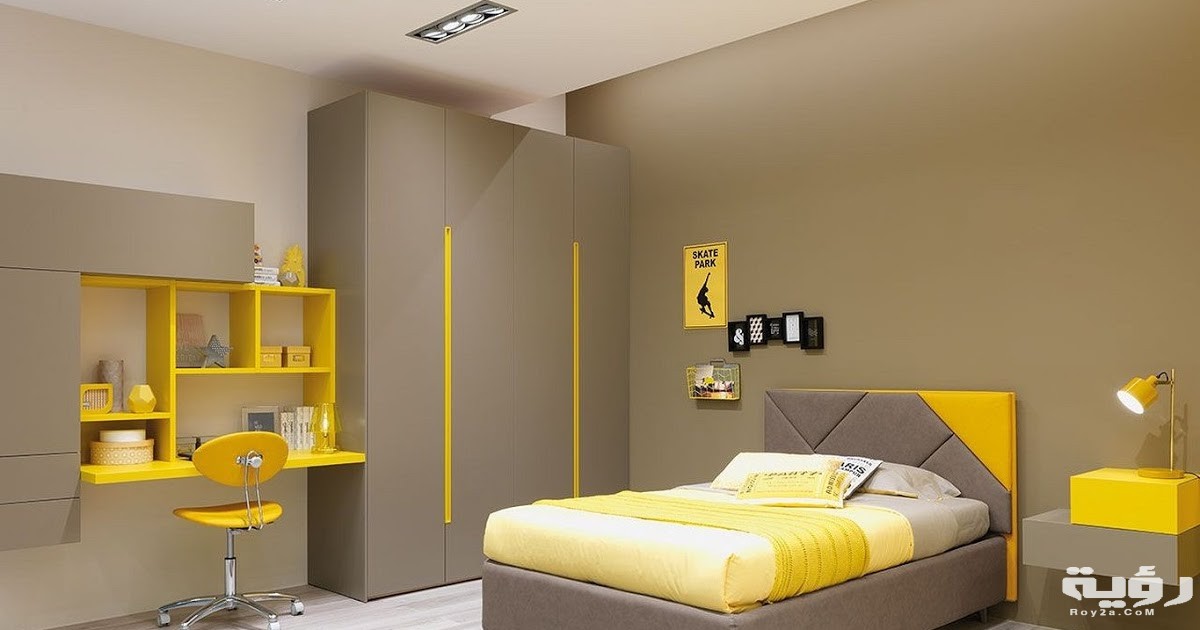 Children Interior Design 22