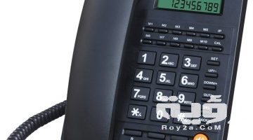 دليل التليفونات المصرية للاتصالات بالاسم كامل 2026