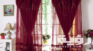 صور ستائر راقية مودرن للعرايس 2026 احدث الستائر والبراقع بالصور