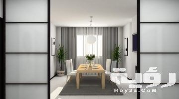 صور تصاميم سفرة مودرن 2026 أشكال سفرة مودرن